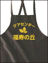 ウエアイメージ